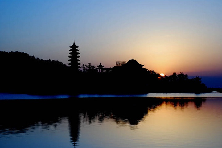 Jiugong Mountain